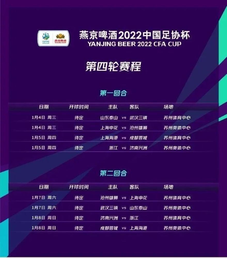 作为2017年底最猛动作片，电影《狂兽》中充斥着大量的动作戏镜头，爆破、撞车、巷内群战等劲猛场面势必燃爆观众眼球